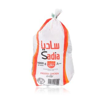 Sadia Halal Frozen Whole Chickens -10x1200g01